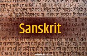 Sanskrit Images
